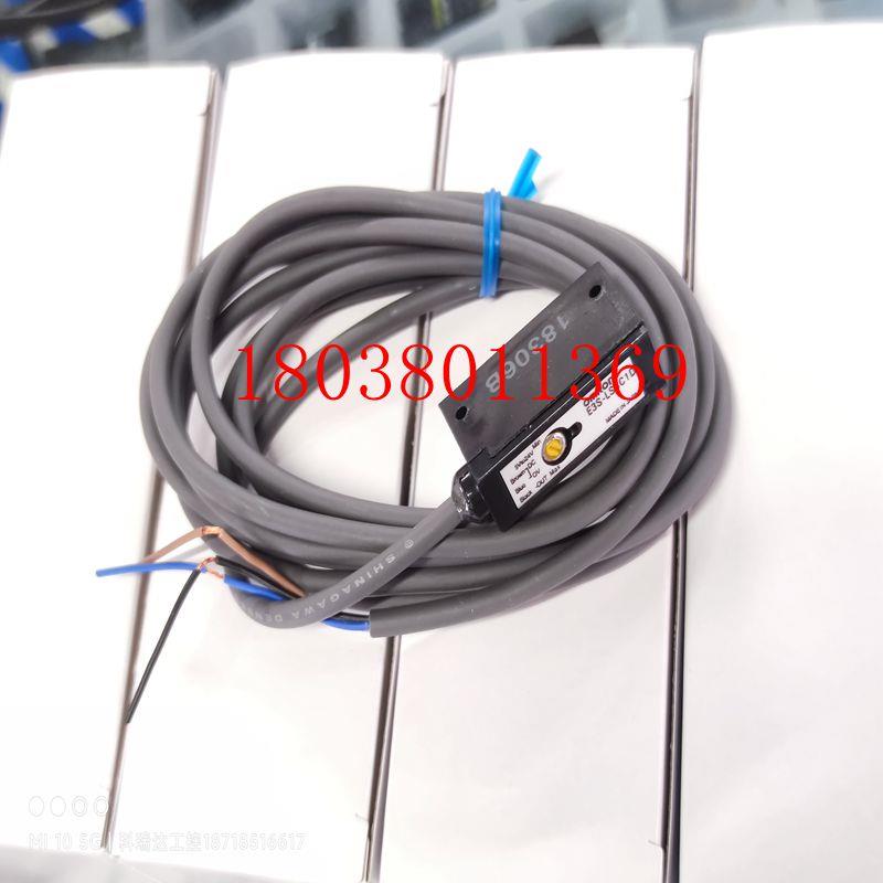 科瑞达传感器KRD E3S LS3C1D 质保一年 优质反射光电眼传感器