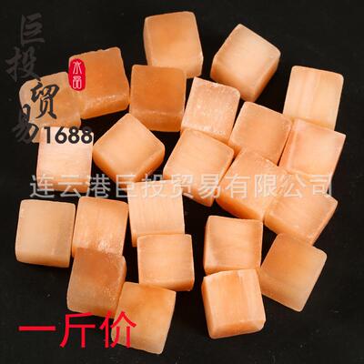 Gypsum天然橙石膏方块摆件跨境品原石切方糖形橙方解石装饰背景石
