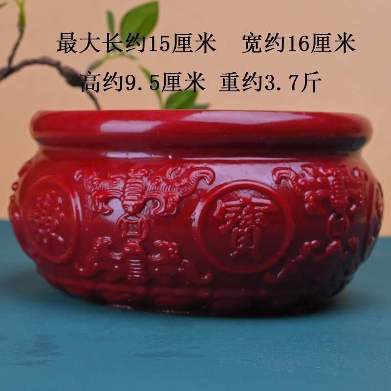 朱砂特大号盘龙聚宝盆工艺品摆饰紫金开 业家居招财装饰品