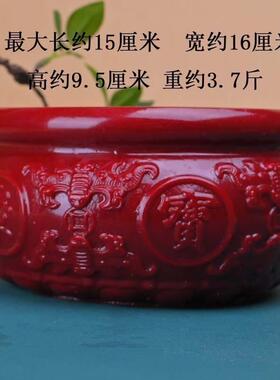 朱砂特大号盘龙聚宝盆工艺品摆饰紫金开 业家居招财装饰品