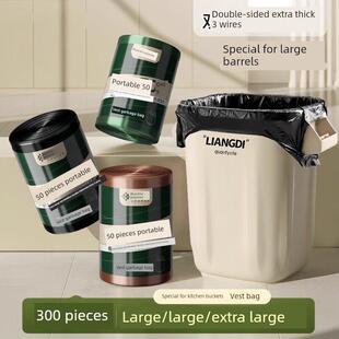 厨房专用大垃圾袋大号加厚家用手提式黑色背心厨余袋商用大塑料袋