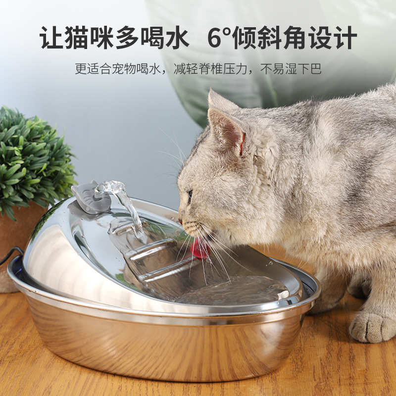 不锈钢猫饮水机沙丘镜面银304不锈钢宠物饮水机大容量猫咪喂水器