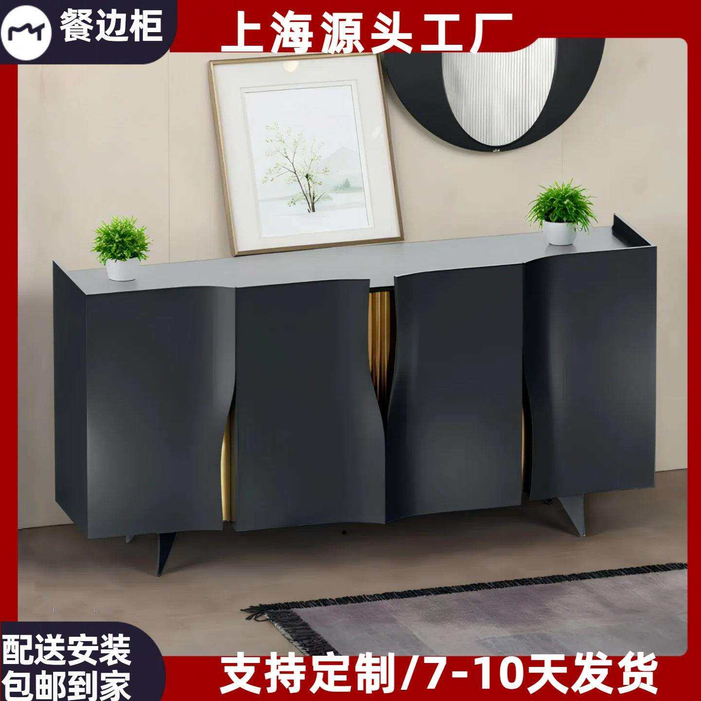 意式极简烤漆电视柜艺术客厅视听餐边柜