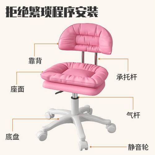 云朵滑轮直凳甲椅子靠背椅可折美椅叠出UJK租屋可旋转子家用休闲