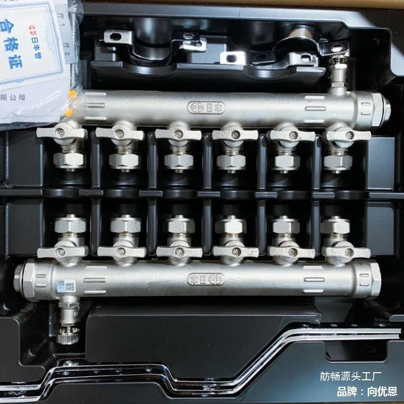【F20C】佛山日丰地暖分水器全铜分水器地热地暖管32家装地暖管集