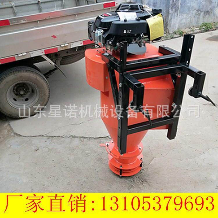 星诺直发市政养护皮卡车用车载融雪剂撒布机汽油小型撒盐机