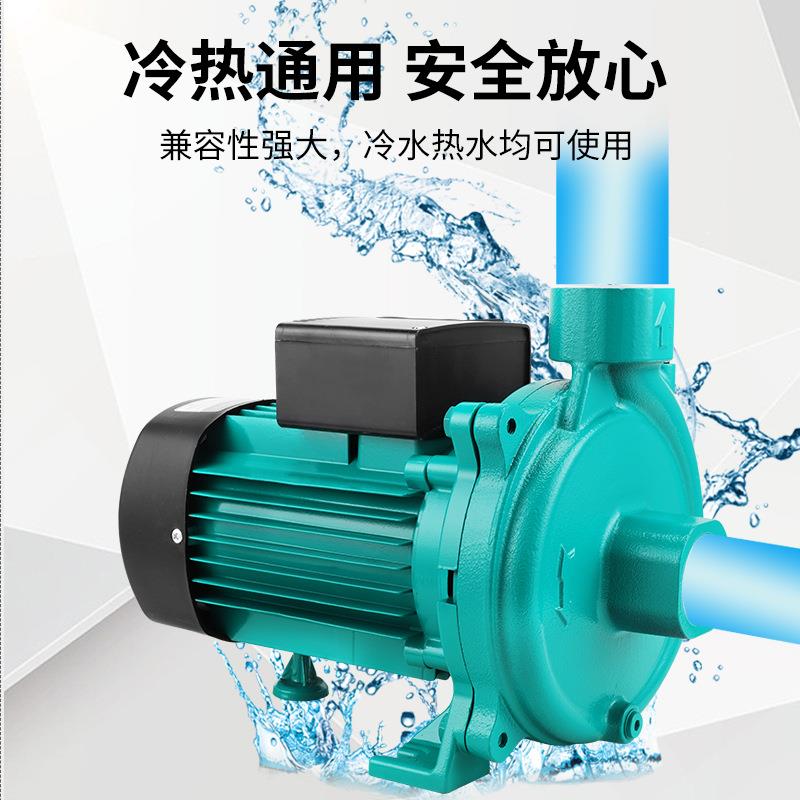 威乐款冷热水离心泵空气能循环低噪音耐高温太阳能增压泵PUN-201E