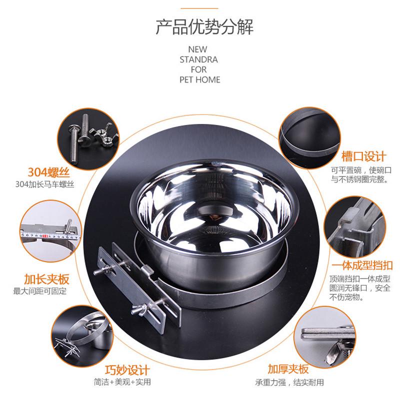 创逸大型犬不锈钢狗碗固定悬挂式防打翻送支架水碗金毛德牧食盆