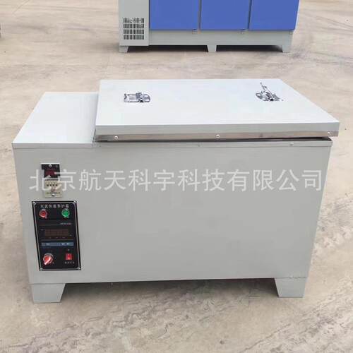 厂家现货供应SY-84水泥快速养护箱水泥加速养护箱