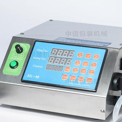 ZO罐NEU300N0ml单头372齿轮泵灌装机果汁饮料精油香水S的齿轮泵装
