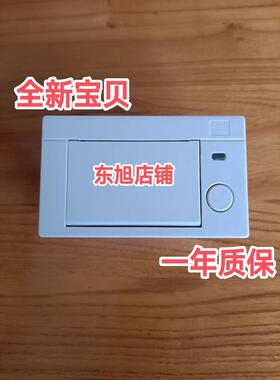 海湾JB-QT/QG-GST9000消防主机热敏打印机