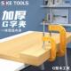 日本进口木工夹子工具固定万用夹具夹紧器可调大全耐用f字g型