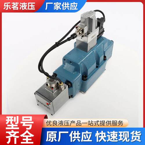穆格MOOG伺服阀液压阀D664-4721D061-910流量控制阀厂家供应