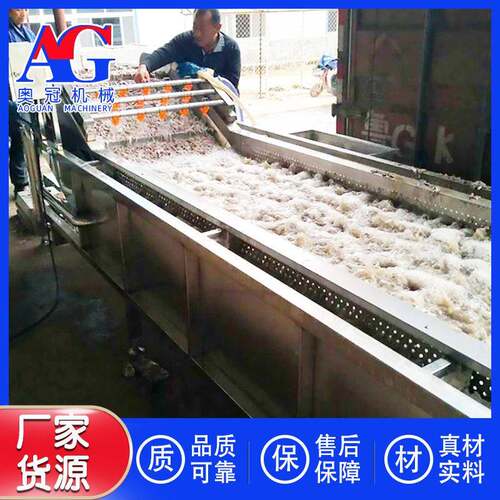 酸菜鱼黑鱼片清洗血水杂质机械 自动不锈钢洗鱼机 鱼片清洗流水线