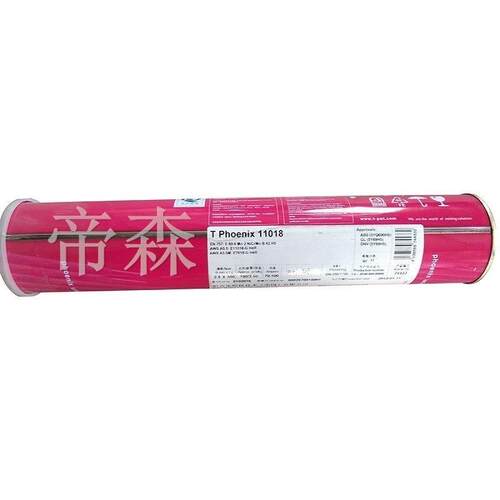 德国蒂森Phoenix NiMo 100抗蠕变焊条 E10018-G高强钢焊条 现货