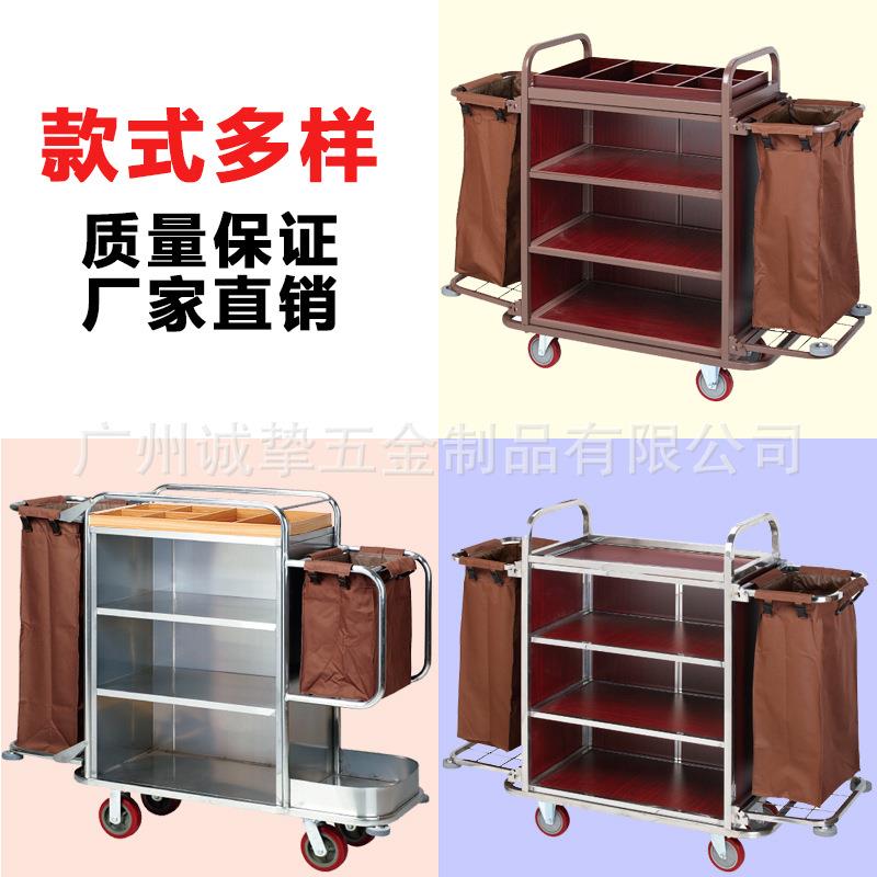 客房服务车布草车房口车酒店宾馆双通保洁车布草收纳车清洁工作车