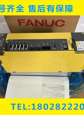 A06B-6222-H011/H006#H610 发那科系统伺服放大器 原装质保一年议