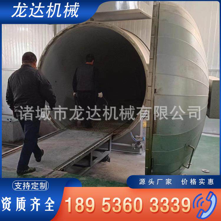 棕榈果酵刹蒸煮罐快开门高温蒸煮罐食用菌棕榈油提炼