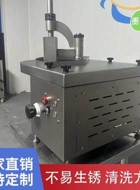 商用鲜肉切片机全自动鲜牛羊肉切片机鸭胸鸡胸肉涮羊肉切片机器