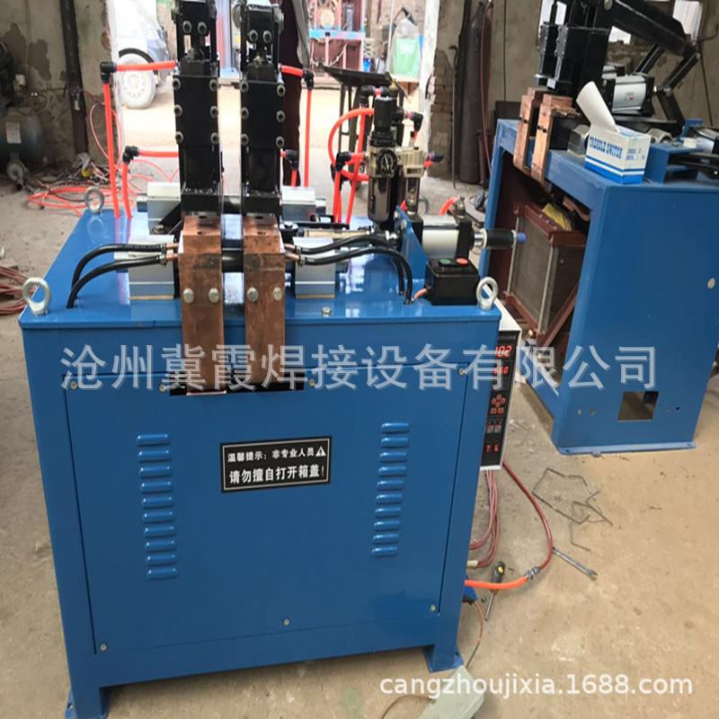 150KW闪光对焊机钢筋接头机异形碰焊机各种对焊机点焊机