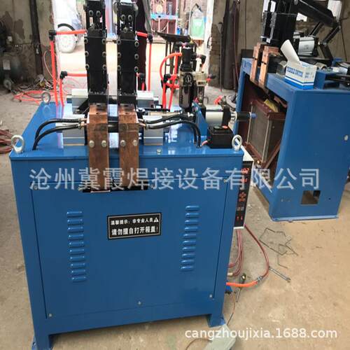 150KW闪光对焊机钢筋接头机异形碰焊机各种对焊机点焊机