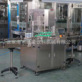 全自动单头封口机 易拉罐马口铁罐封口机 厂家直供封口机