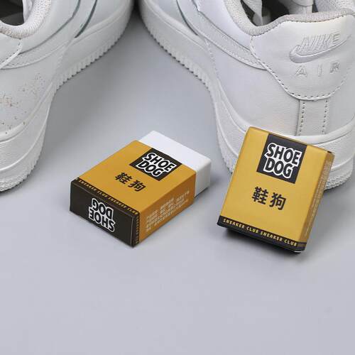 Shoe Dog Eraser Ball - Special Brush for Suede and Nubuck Sh