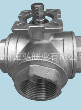 现货304不锈钢1.2寸三通平台球阀DN32内螺纹1000WOG气动阀门CF8M