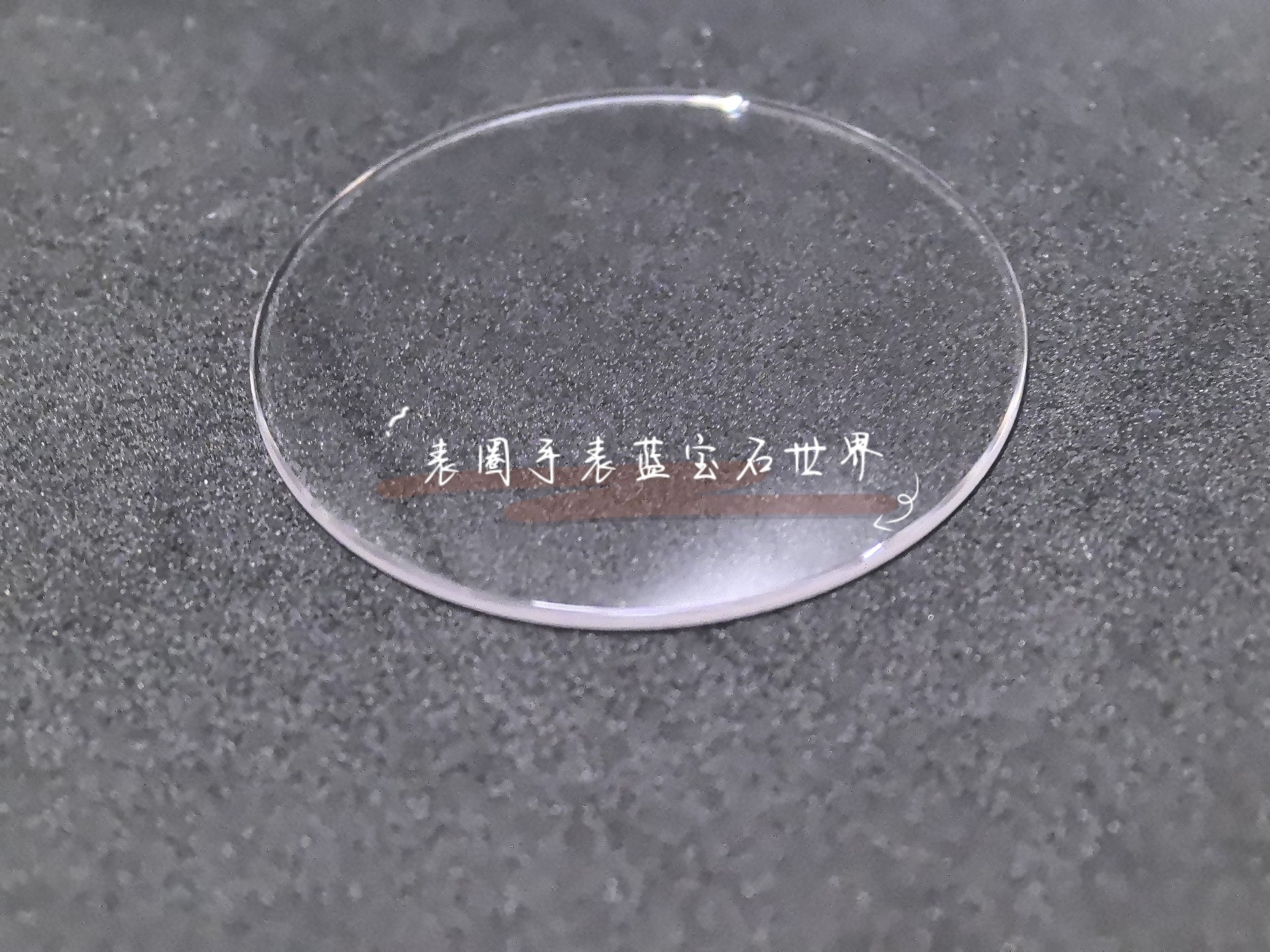 爱彼圆双卜蓝宝石表镜 高清透亮 原装适配