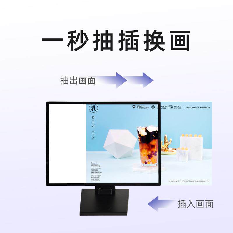 发光点餐牌奶茶店菜单展示牌价目表设计立式抽画式吧台灯箱广