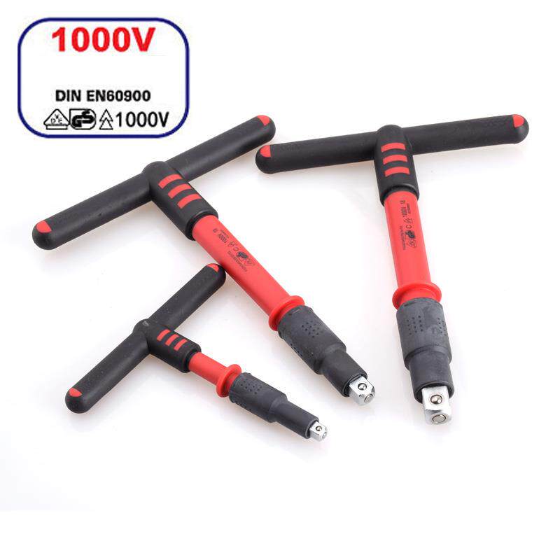 进口1000V绝缘T型扳手1/43/8/1/2耐高压电工工具