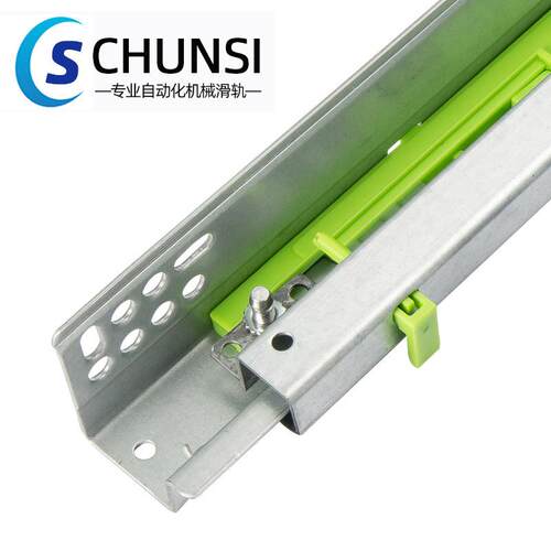 二节阻尼抽屉滑轨隐藏式托底轨道静音缓冲导轨暗藏式底装滑道