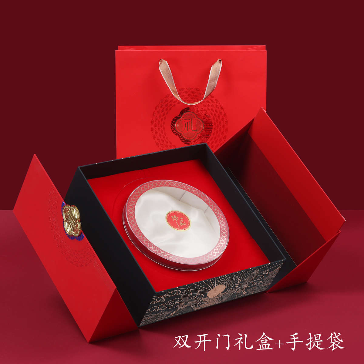 包装盒礼盒通用金线菌礼品盒双开门海参羊肚燕窝莲珍品虫草西洋参