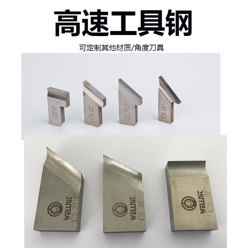 尼威特I式SE内涨管坡道口机手持式不锈钢管圆管平852口机电动坡口