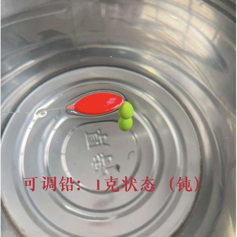 溪流钓雅鱼细鳞鱼赤尾白甲急流冲钓大鱼专用线组