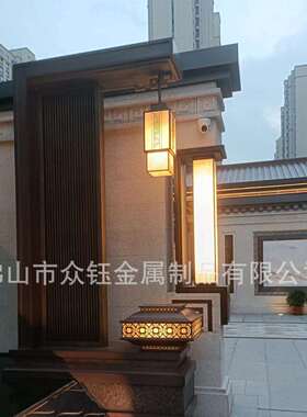 小区入口景观灯不锈钢庭院灯中式门楼园林绿化古典宫灯
