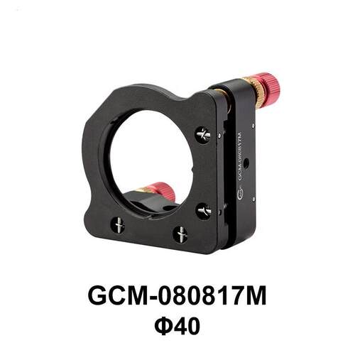 DHC GCM-08081系列薄型带锁紧透镜/反射镜架 大恒光电 GCM-080817