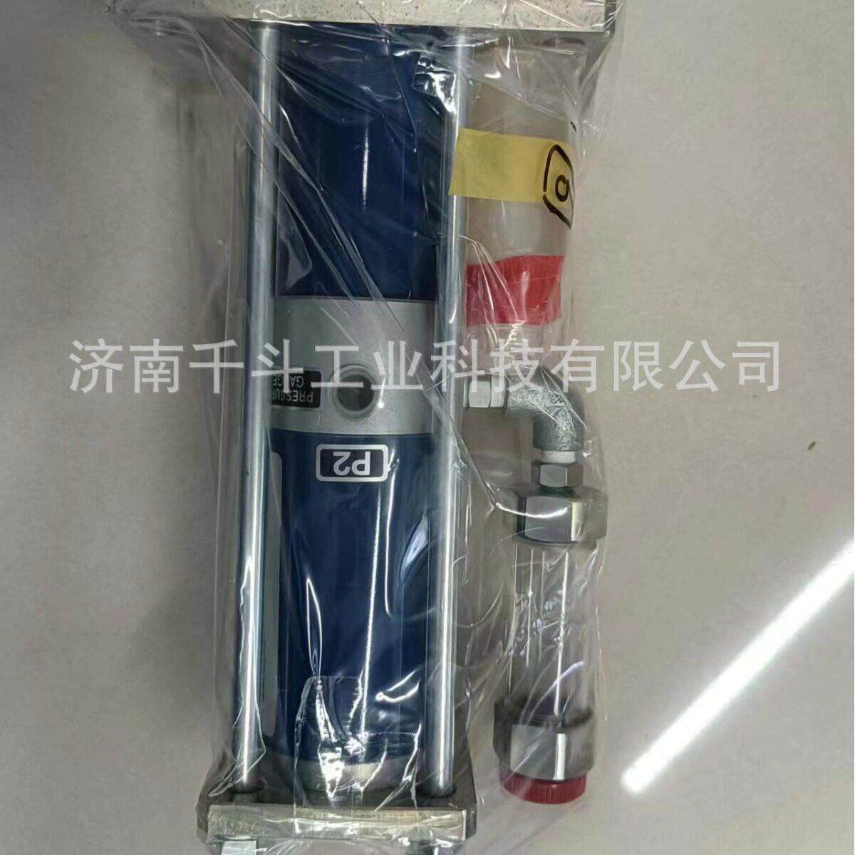 PP80-1915油缸  日本弘制作所扩管油缸PP80-1915