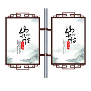 仿古灯杆灯箱批发乡镇圆形led太阳能广告灯箱户外悬挂路灯杆灯箱