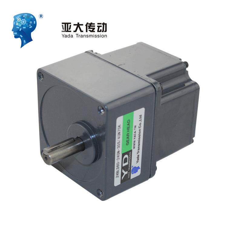 直流伺服电机无刷电机40W24V调速减速电机Z4BLD40电动车电机马达