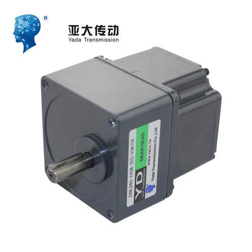直流伺服电机无刷电机40W24V调速减速电机Z4BLD40电动车电机马达