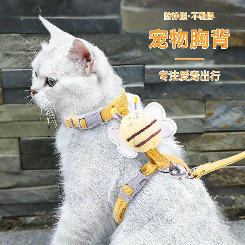 猫咪牵引绳胸背带工字型防挣脱项圈小型犬遛狗绳狗狗宠物用品