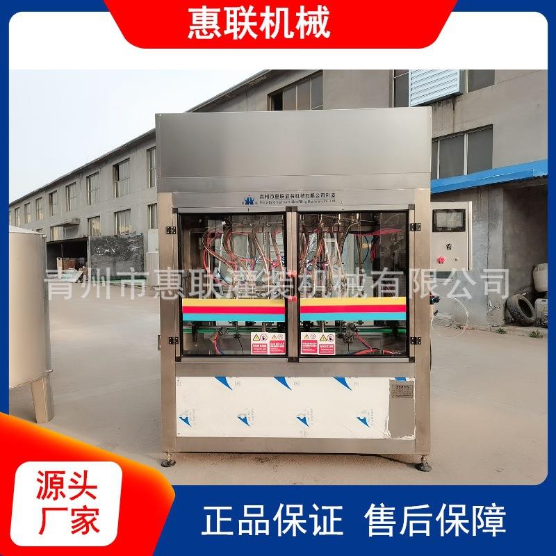 全自动机油灌装机质量稳定性油类灌装机