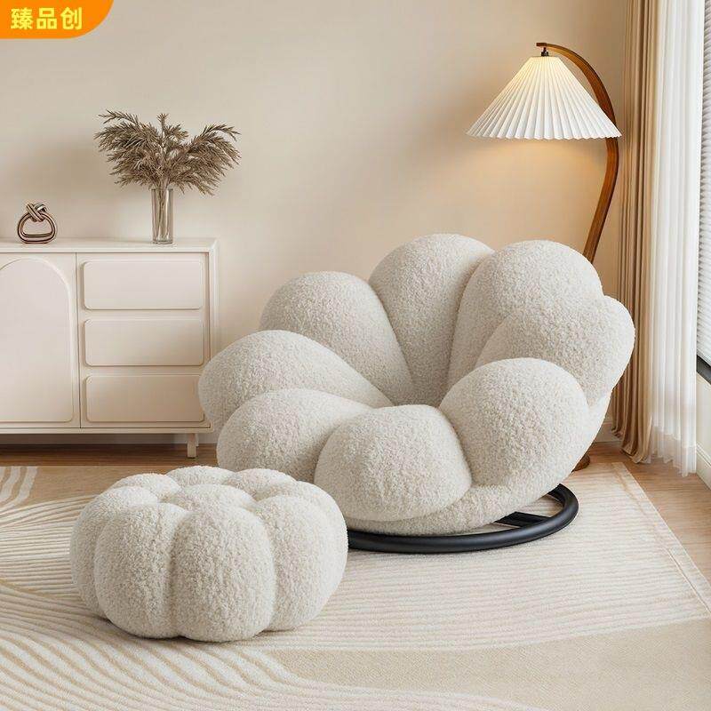 懒人沙发客厅花瓣躺椅可躺可睡卧室单人沙发阳台休闲旋转小沙发椅