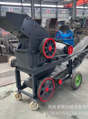 pc-2玄4240*4500*泥450锤式破碎机岩武建筑垃圾锤式制砂机水块煤