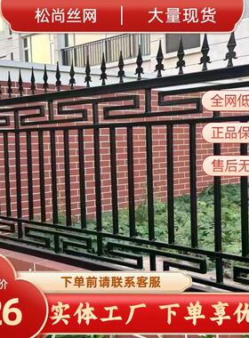 锌钢铁艺护栏铸造黑色围墙栅栏小区庭院围栏高端一体化安全护栏网