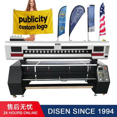 沙滩广告彩旗飘带条幅布旗帜升华打印机sublimation flag printer