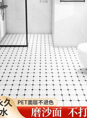 可泡水卫生间厕所用PVC自粘地板贴防水防滑旧瓷砖改造翻新加厚革