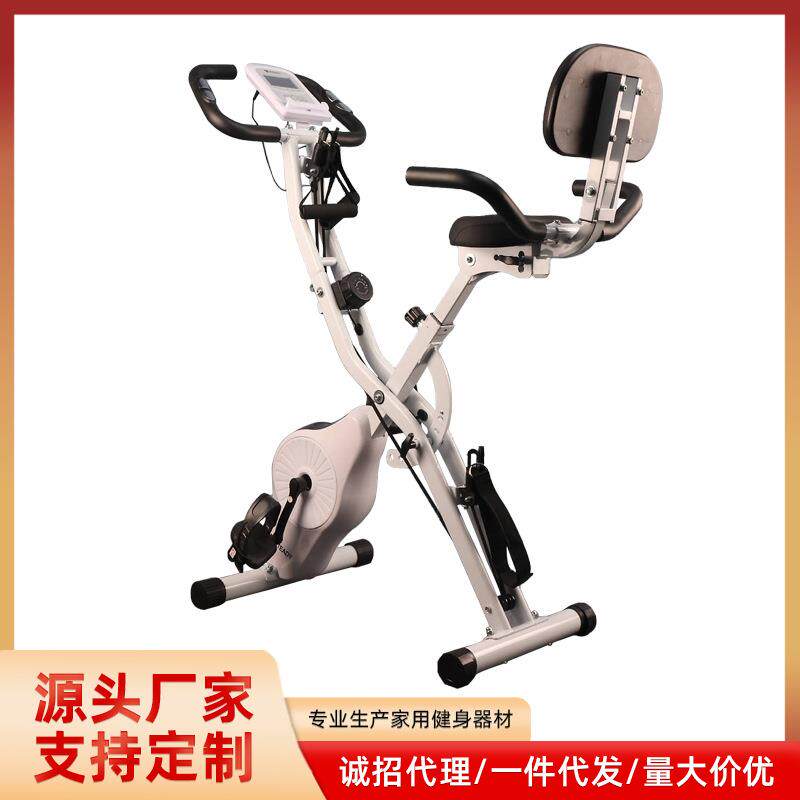 动感单车可折叠室内健身磁控靠背脚踏家用自行车折叠动感单车