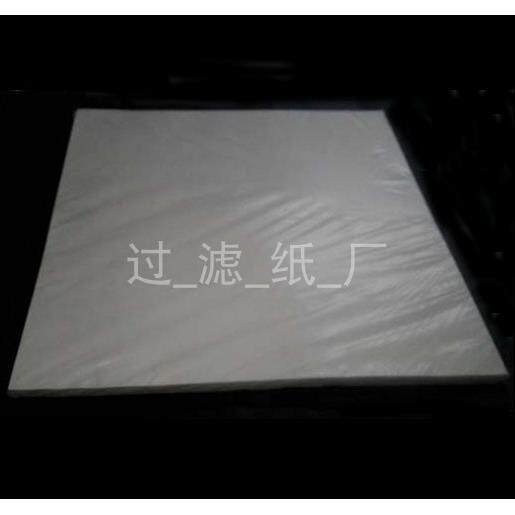定性定量滤纸指标650目孔径7-8um滤速50-60s板框压滤机滤纸
